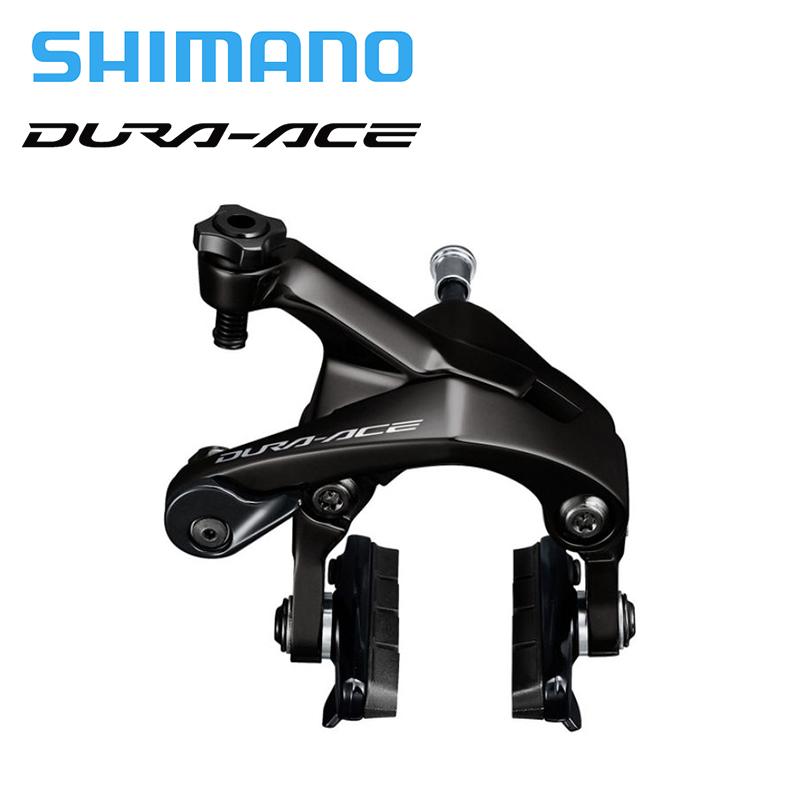 Shimano シマノ BR-R9200 リア デュラエース DURA-ACE リムブレーキ