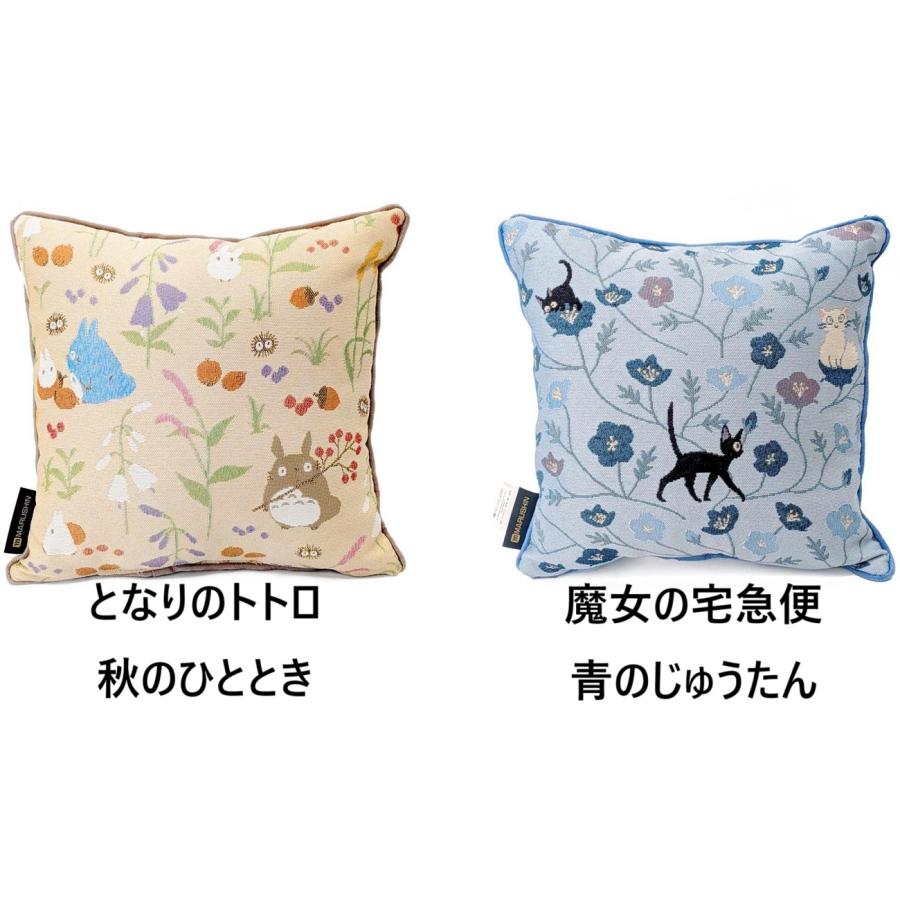ジブリ☆クッション(となりのトトロ・魔女の宅急便)2種類 : ホビー