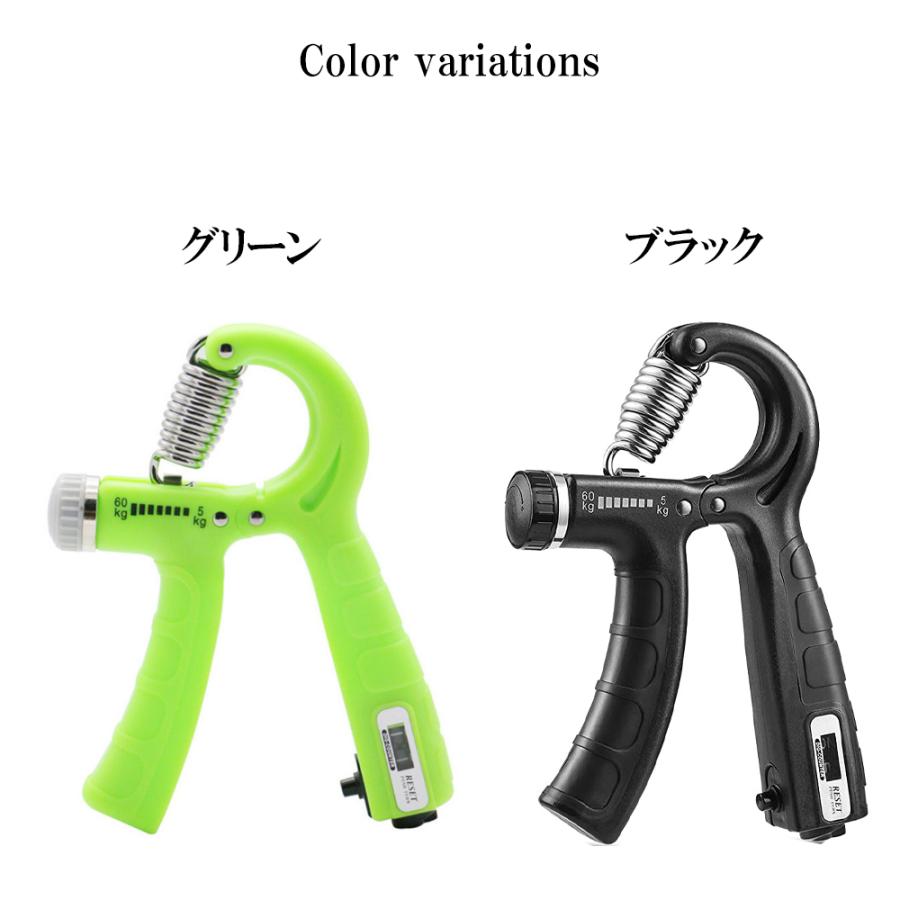 ZELDNER（ゼルドナー） ハンドグリップ 2個セット 筋トレ器具 握力