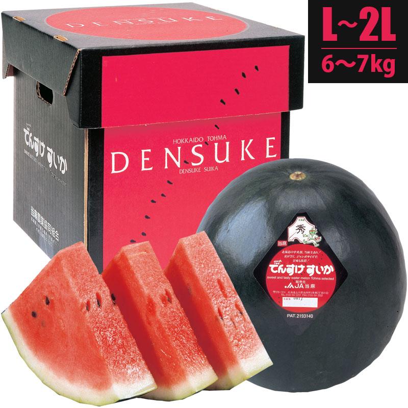 予約】でんすけすいか（秀品）L〜2L／6〜7kg 1玉 通販 スイカ