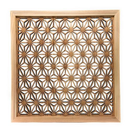 秋田杉内装材 組子調 和風 木製 麻の葉 : 名入れストラップの木札屋