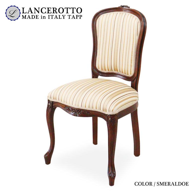 イタリア ダイニングテーブル 5点セット 135cm 楕円形 象嵌 4人用