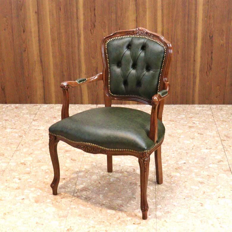 イタリア アーム付きダイニングチェア レザー グリーン 木製 完成品 肘