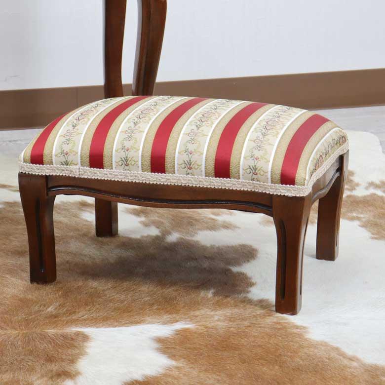 イタリア フットスツール 猫脚 レッドストライプ 補助椅子 玄関用 完成