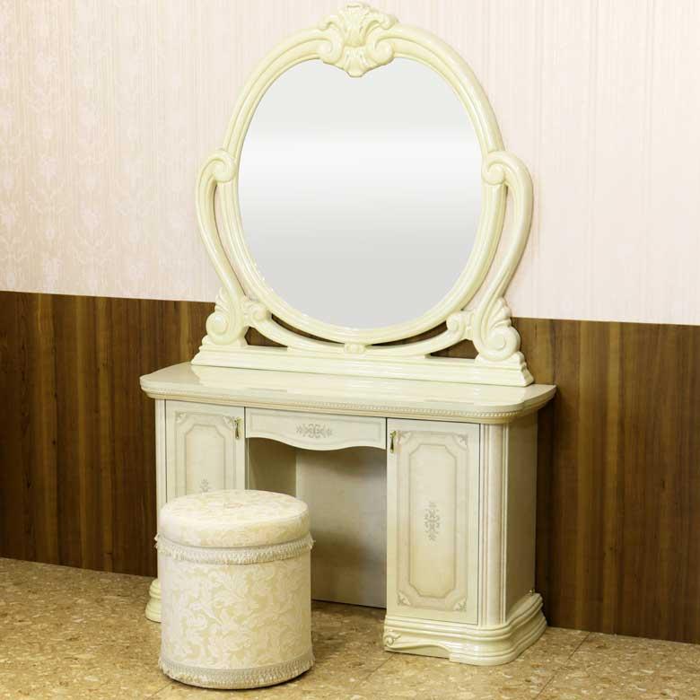 サルタレッリ アマルフィ ドレッサー アイボリー デスク チェスト