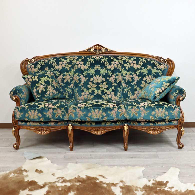 イタリア 3Pソファ 金華山・ブルー 3P アンティーク 家具 猫脚 3人がけ