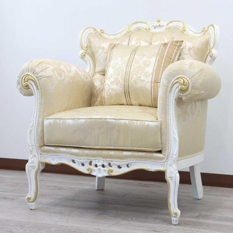 イタリア 1Pソファ ホワイト シャンパンゴールド ルブラン 白家具
