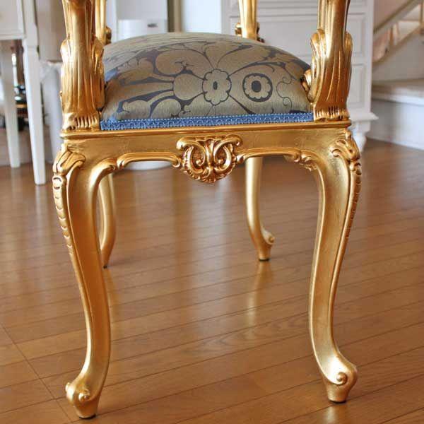 イタリア SILIK シリック ベンチスツール 226 : インテリア北欧Yahoo