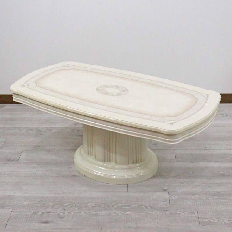 サルタレッリ アマルフィ センターテーブル 115cm アイボリー イタリア