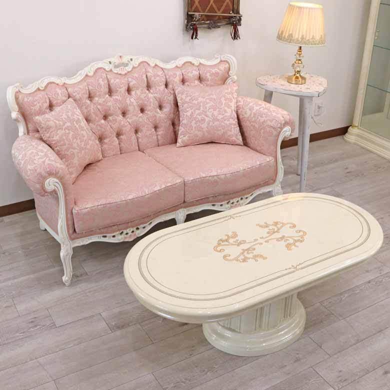 サルタレッリ フローレンス センターテーブル 120cm リビングテーブル