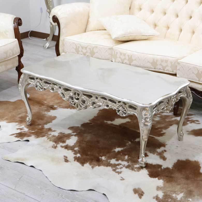 イタリア リビングテーブル シルバー 110cm ローテーブル 猫脚 完成品