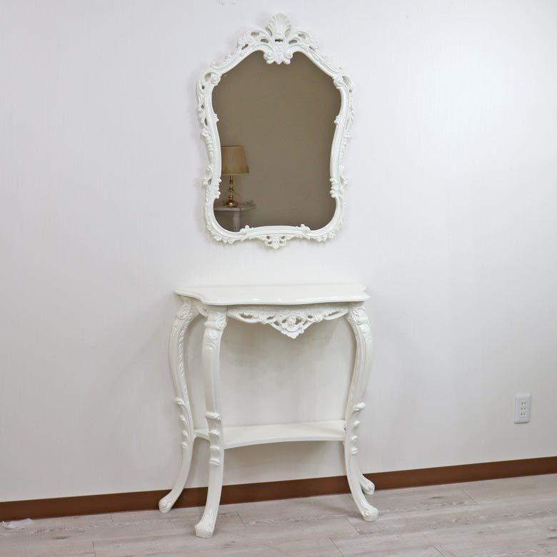 イタリア ミラー 壁掛け ホワイト 完成品 鏡 DIBI-84-Bianco