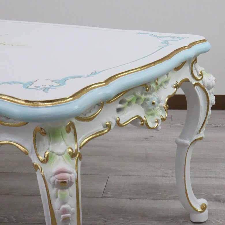 ロココ センターテーブル 120cm リビング カフェテーブル サロン