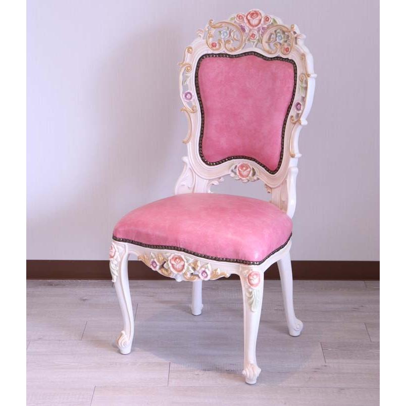 ロココ調 ダイニングチェア 本皮 ピンク チェア クラック仕上げ 白家具