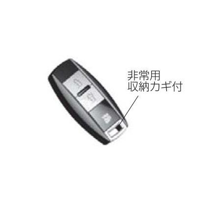 YKK AP YKKAPオプション 玄関ドア スマートコントロールキー：追加用