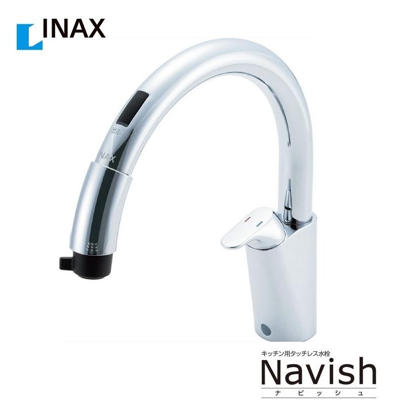 INAX（イナックス） INAX水栓・ナビッシュ：キッチン用タッチレス水栓