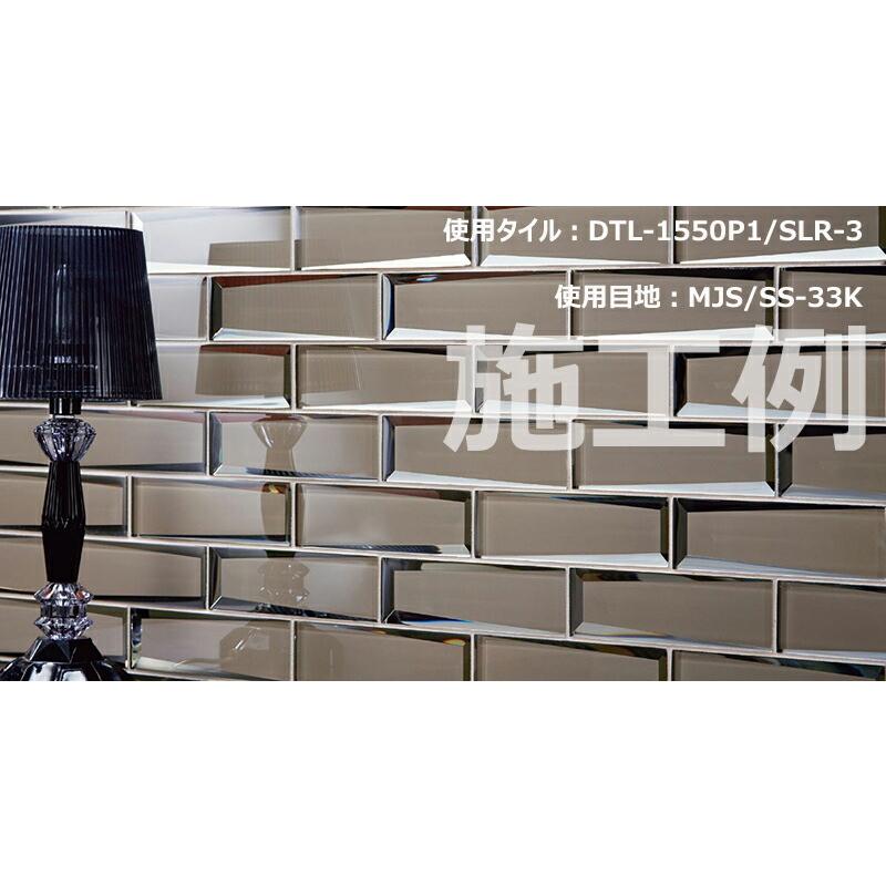 LIXIL（リクシル） スレンダーミラー DTL-1550P1/SLR-3[シート] ガラ