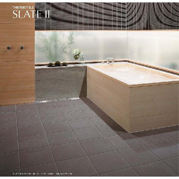 サーモタイル LIXIL(INAX) スレート2 300角平(浴室床タイプ) IFT-300
