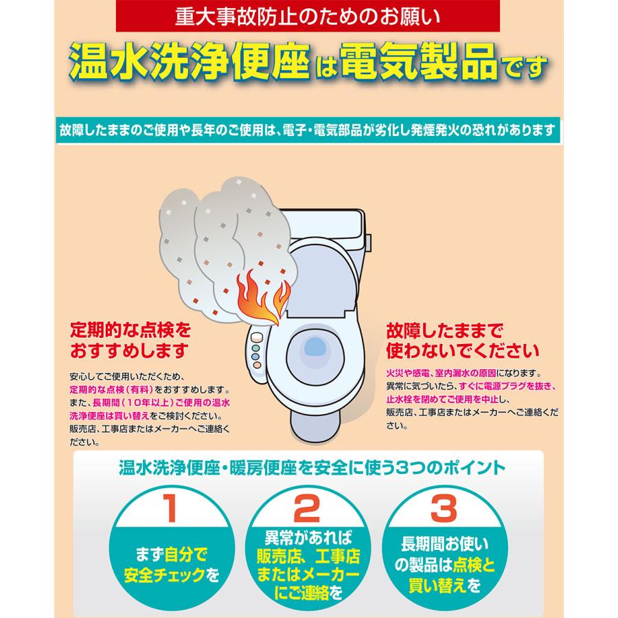 TOTO tcm2175 : ホームデザイン - 通販 - Yahoo!ショッピング