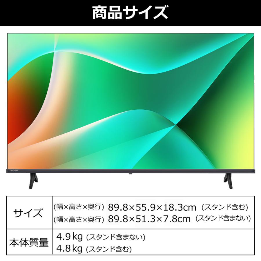 ハイセンス（HISENSE） テレビ 液晶テレビ C35Rシリーズ 40C35R 40型