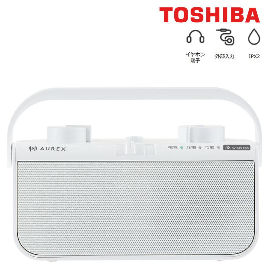 TOSHIBA（東芝） テレビ用スピーカー（ワイヤレス）AX-WST21 TOSHIBA