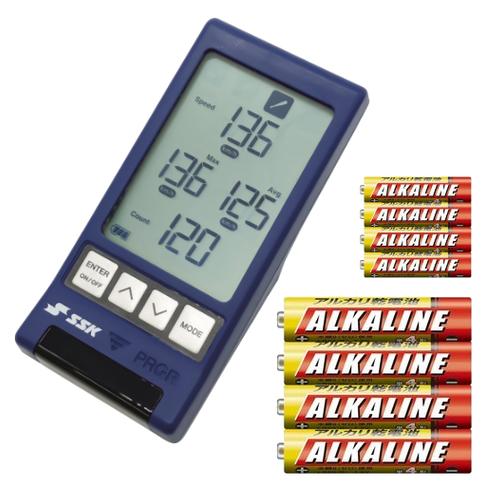 エスエスケイ（SSK） マルチスピードテスター4 MST400 すぐに使える