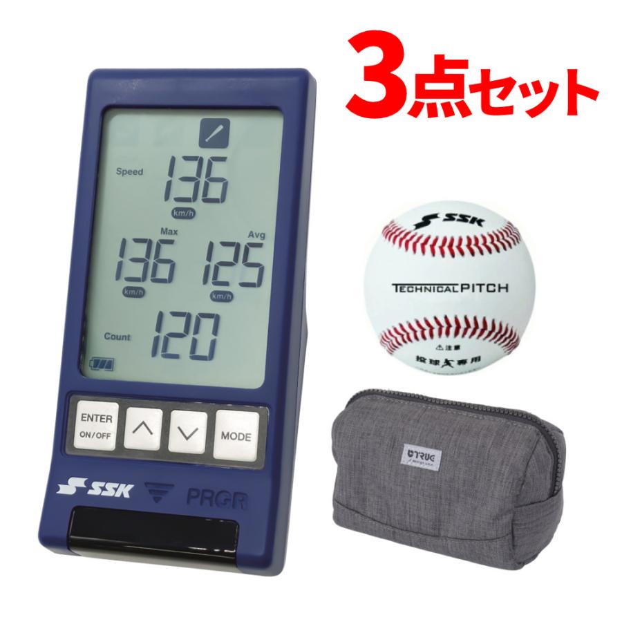 エスエスケイ（SSK） マルチスピードテスター4 MST400 野球上達セット