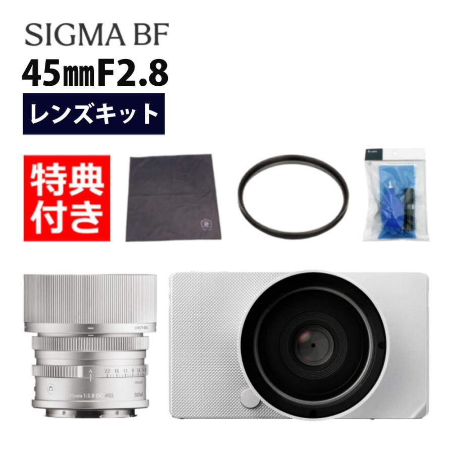 SIGMA シグマSD14+レンズ2種+フィルター+予備バッテリー1つのセット