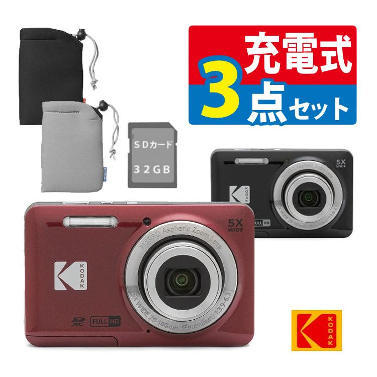 PIXPRO レビュー特典有 (SD・ケース付)コダック デジタルカメラ FZ55