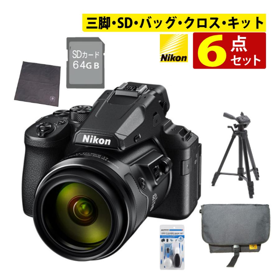 ニコン（Nikon） コンパクトデジタルカメラ COOLPIX P950 クールピクス