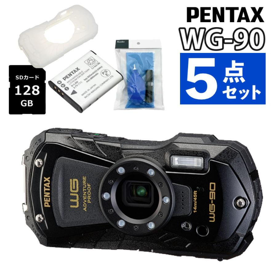 ペンタックス デジタルカメラ ブラック WG-90 プロテクター＆SDカード