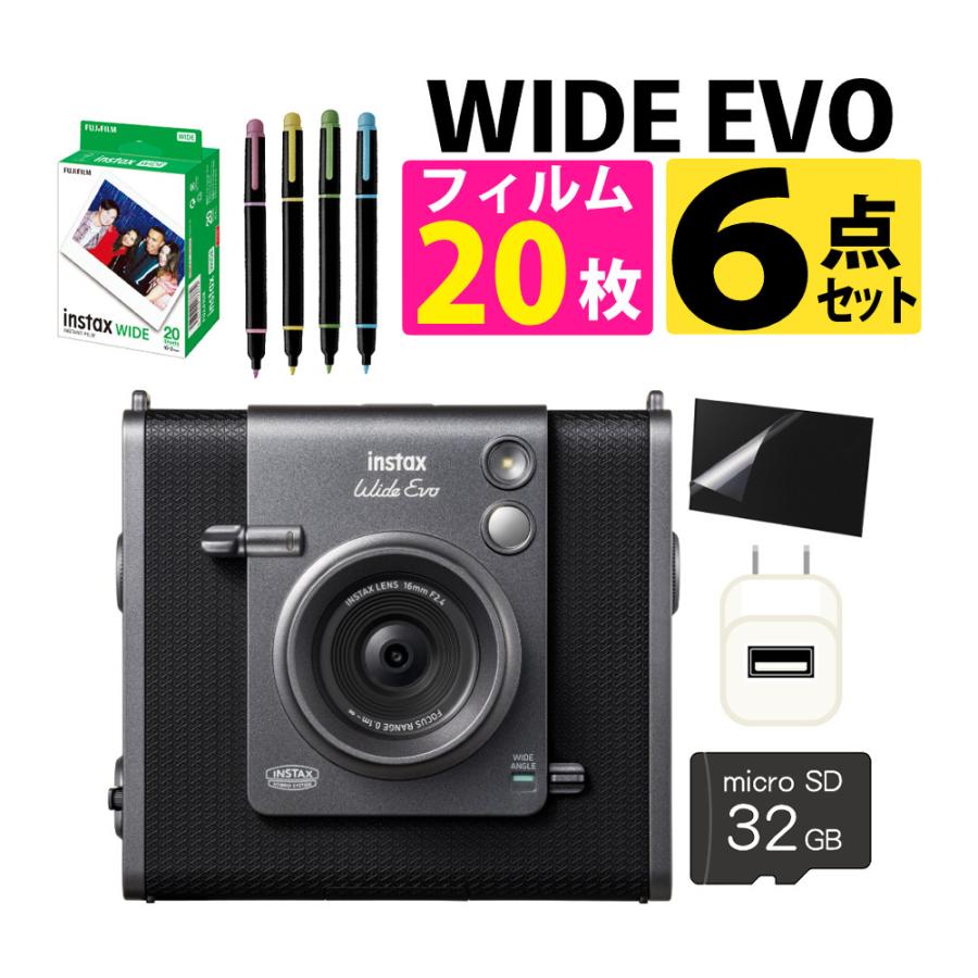 FUJIFILM（フジフイルム） 富士フイルム チェキ instax WIDE Evo イン