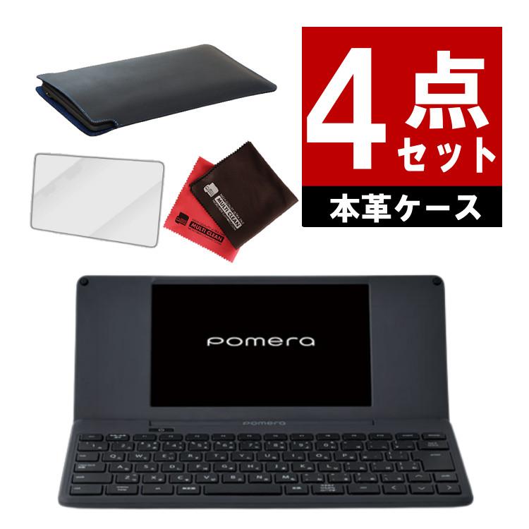 KING JIM（キングジム） (大切に使えるセット 本革ケース付) デジタル