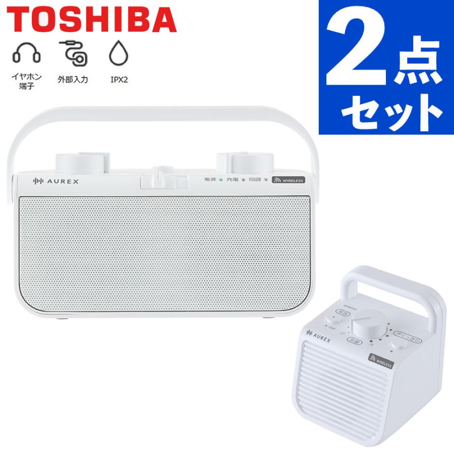 TOSHIBA（東芝） スピーカー ワイヤレステレビ用スピーカー ホワイト