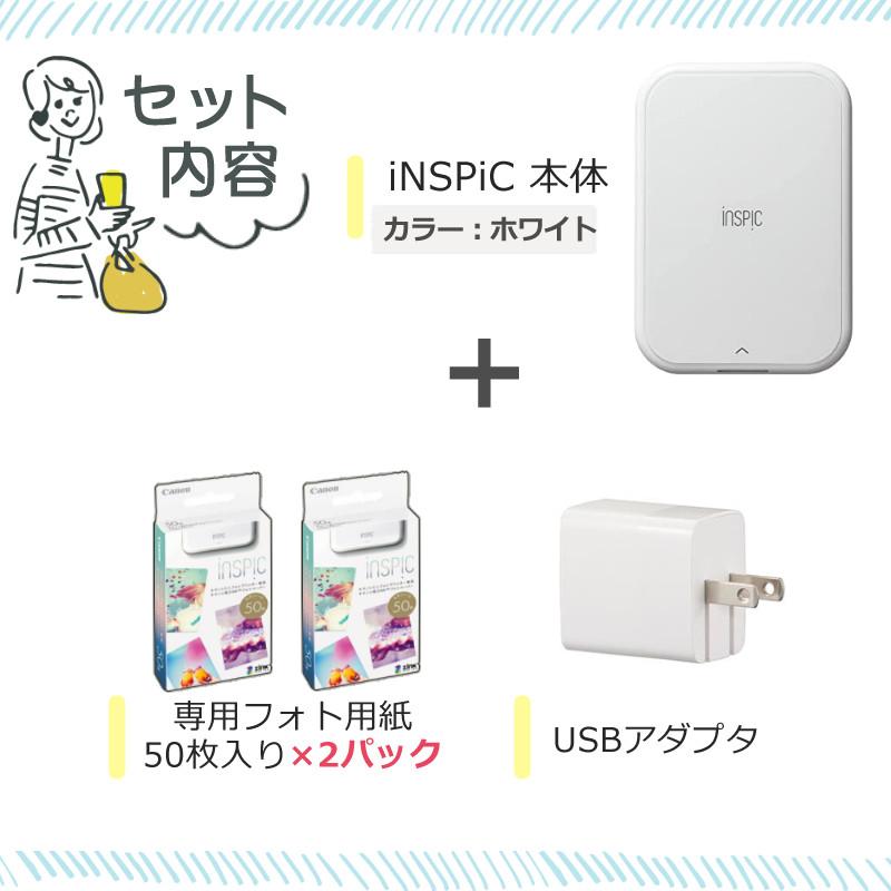 キヤノン（Canon） (フォト用紙100枚&アダプタ付) ミニフォト