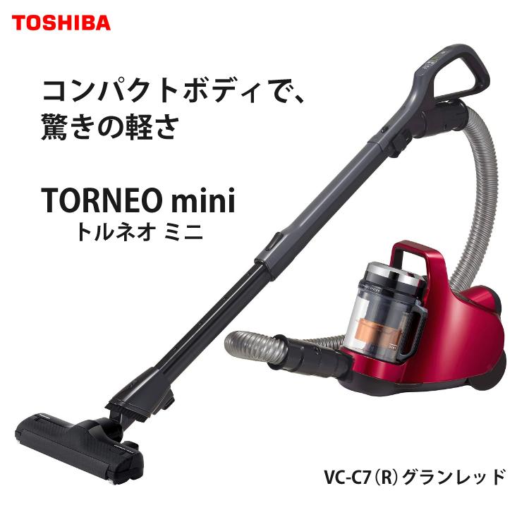 TOSHIBA（東芝） 掃除機 サイクロン式クリーナー トルネオ ミニ