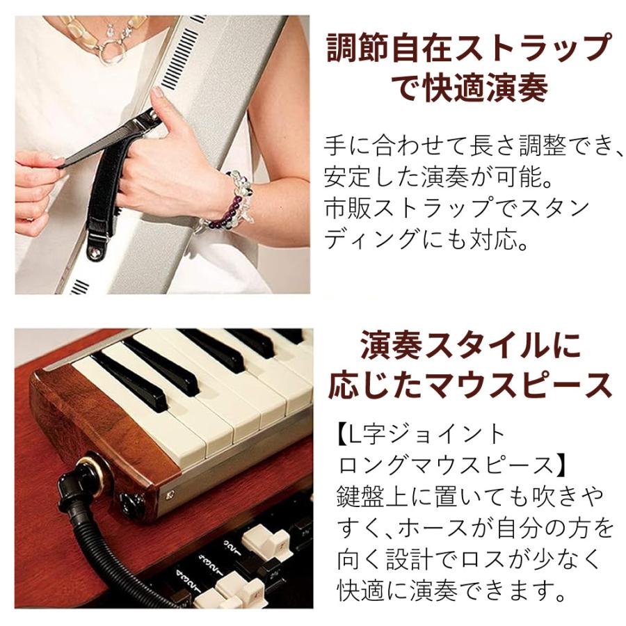 ハモンド SUZUKI HAMMOND44 PRO-44Hv2 鍵盤ハーモニカ エレアコモデル