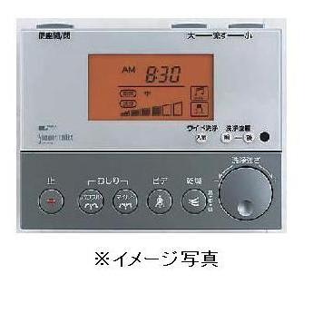 LIXIL（リクシル） 354-1058B INAX(LIXIL) シャワートイレ リモコン
