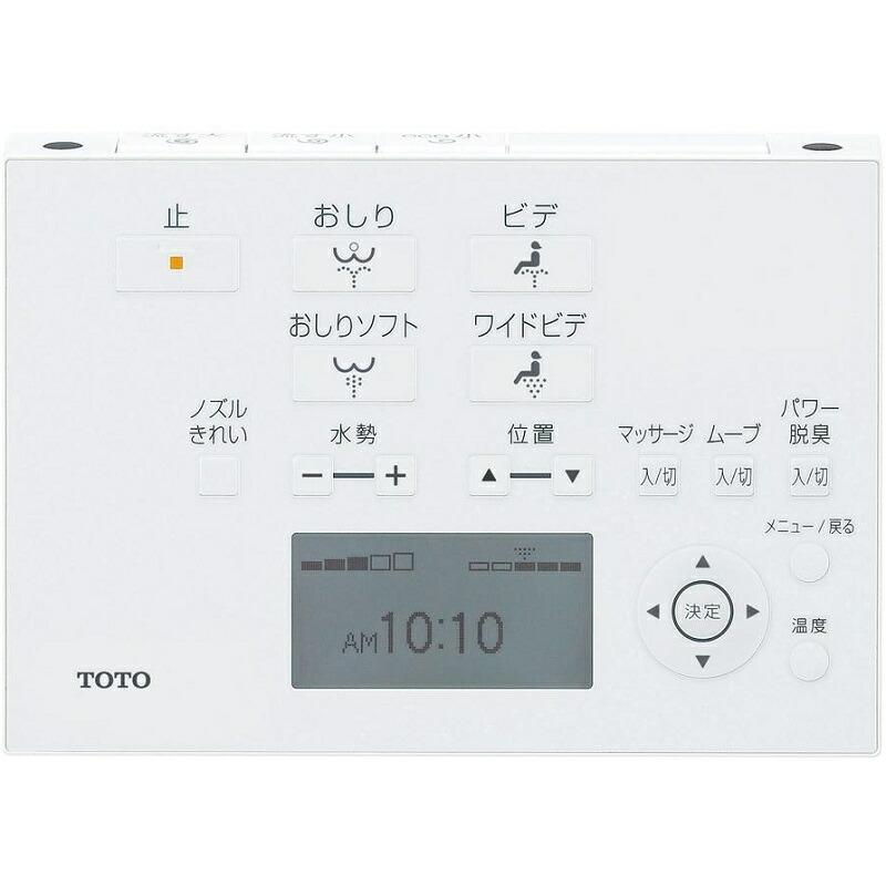 TOTO tcm2050 : ホームデザイン - 通販 - Yahoo!ショッピング