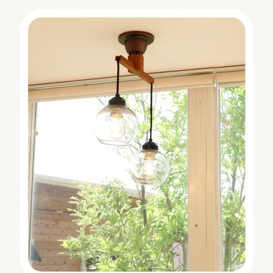 シーリングライト 2灯 led 吊り下げ 8畳 リビング 木 ガラス