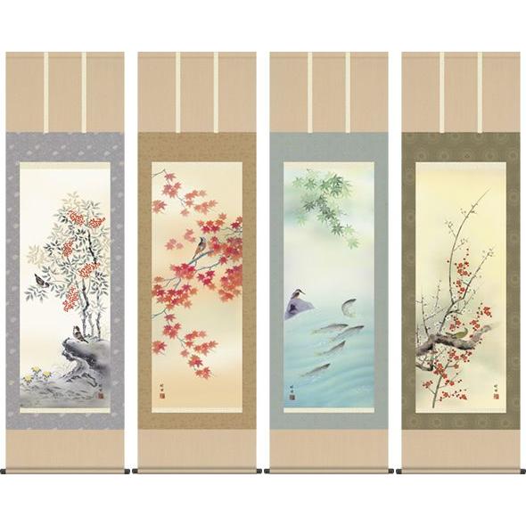 掛軸 掛け軸-四季花鳥(四季揃)/田村竹世 花鳥掛軸送料無料(尺五)四季の