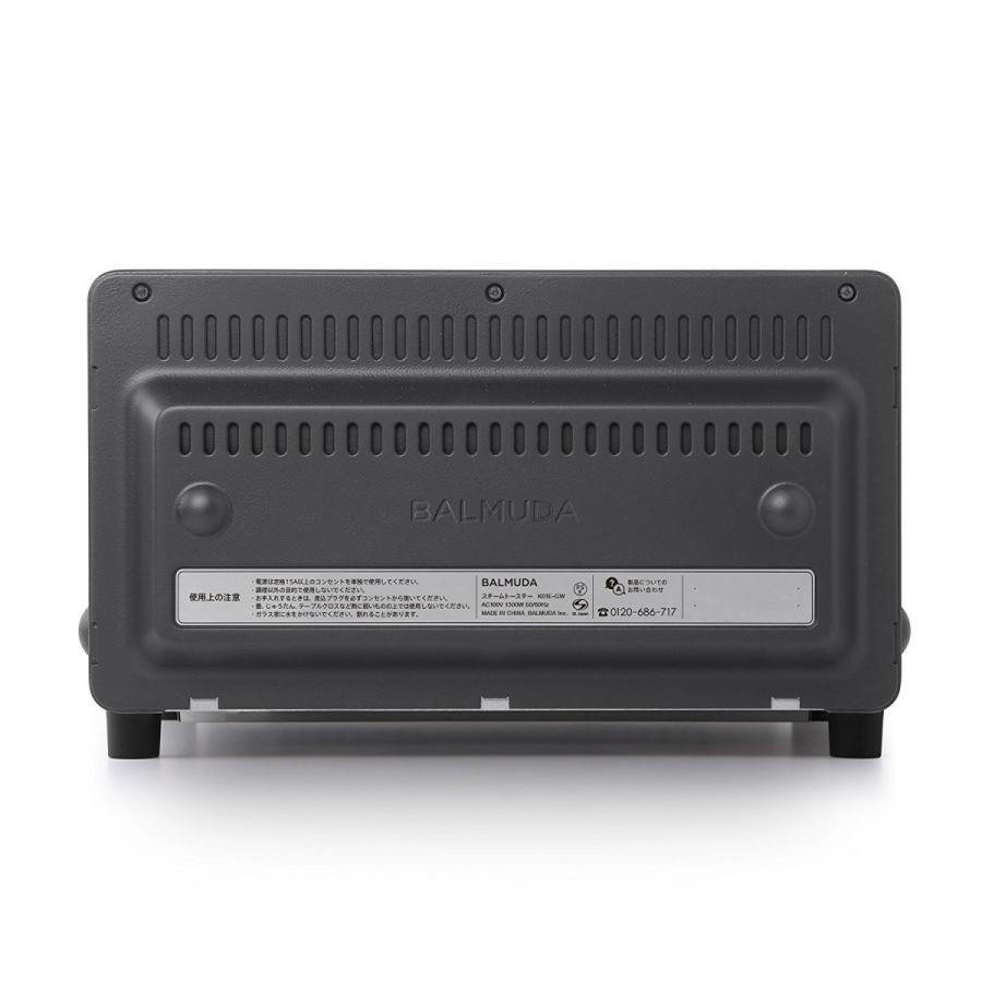 バルミューダ スチームオーブントースター BALMUDA The Toaster K01E