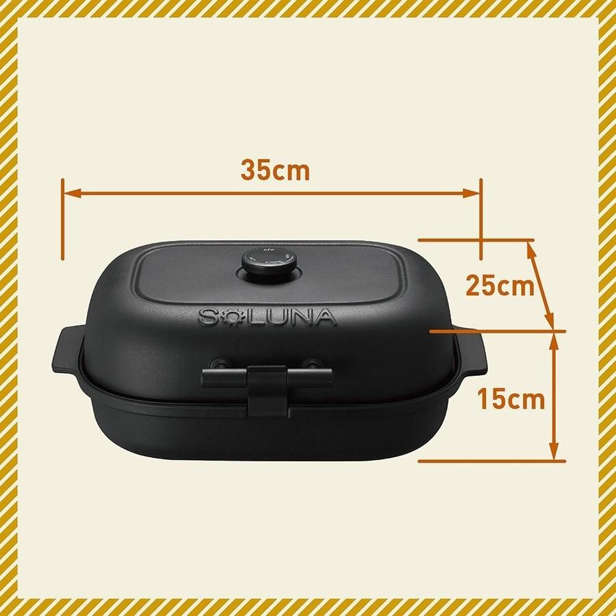 DOSHISHA（ドウシシャ） 焼き芋メーカー ホットプレート 温度調節機能