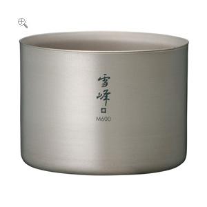 販売終了】スノーピーク snowpeak スタッキングマグ雪峰M600 : プラウ