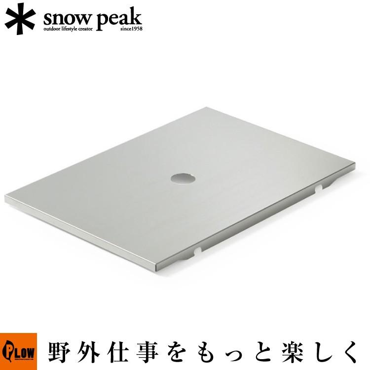 snow peak（スノーピーク） ステンレストレー1ユニット : プラウ Yahoo