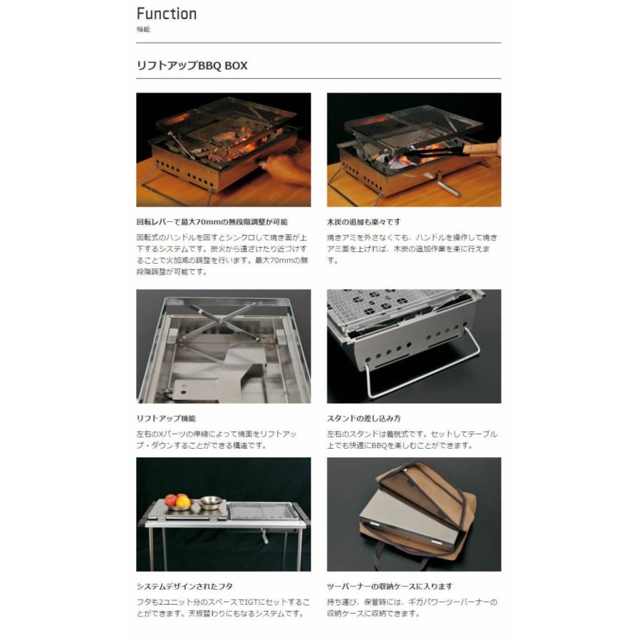 スノーピーク snowpeak リフトアップBBQ BOX「品番CK-160」 : プラウ