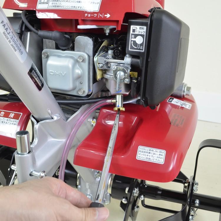 ホンダ（HONDA） [2026新仕様 シルキースタート搭載] 耕運機 小型 家庭