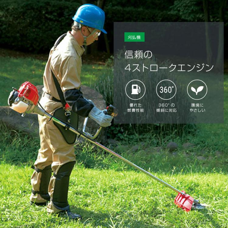 ホンダ（HONDA） 草刈機 4サイクルエンジン刈払機 草刈り機 UMK425K1