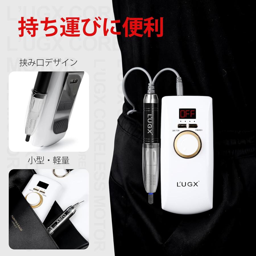 L'UGX 電動ネイルマシン 30000RPM プロ ネイルドリル 研磨 爪磨き