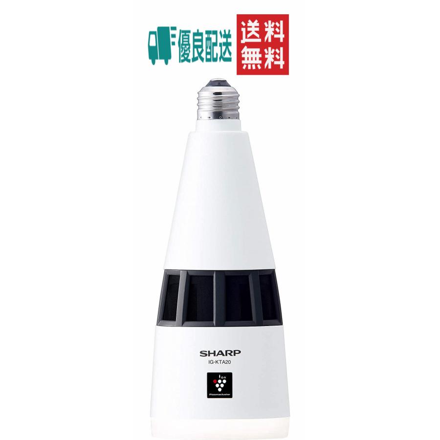 シャープ プラズマクラスター イオン発生機 トイレ用 天井 LED 照明
